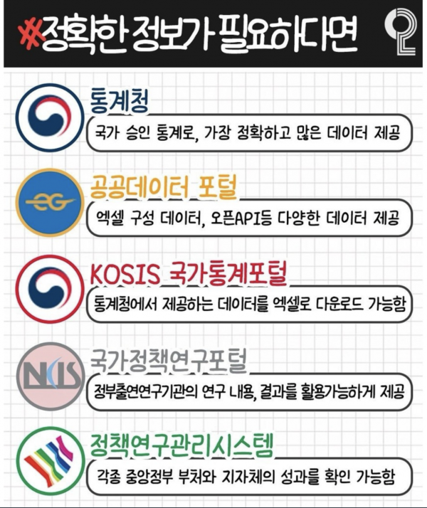 536ff7bedee881fc15f8ee656d68bd1d_1765074625_5632.png