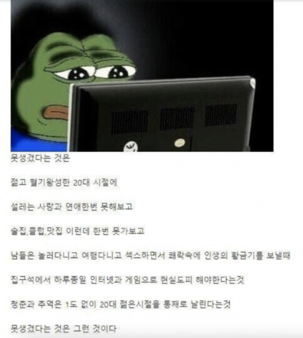 536ff7bedee881fc15f8ee656d68bd1d_1766547433_1325.png
