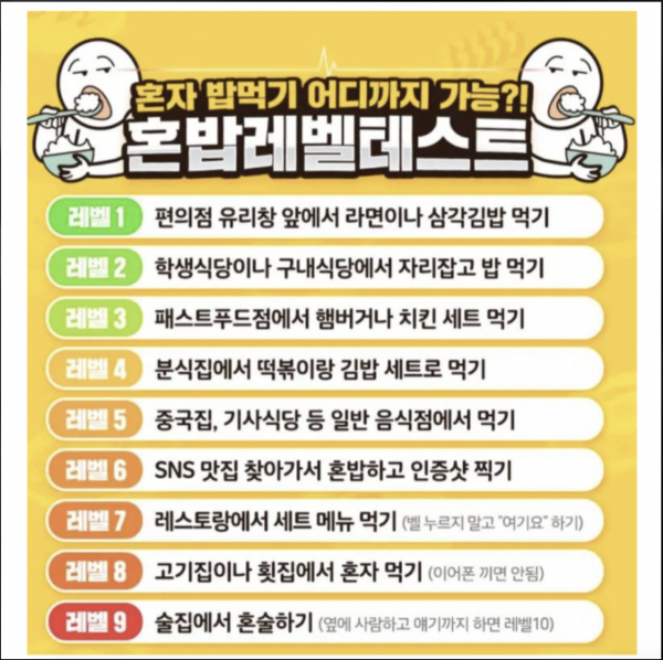 536ff7bedee881fc15f8ee656d68bd1d_1766547551_1946.png