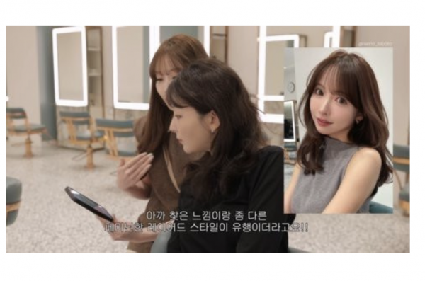 536ff7bedee881fc15f8ee656d68bd1d_1766547666_613.png