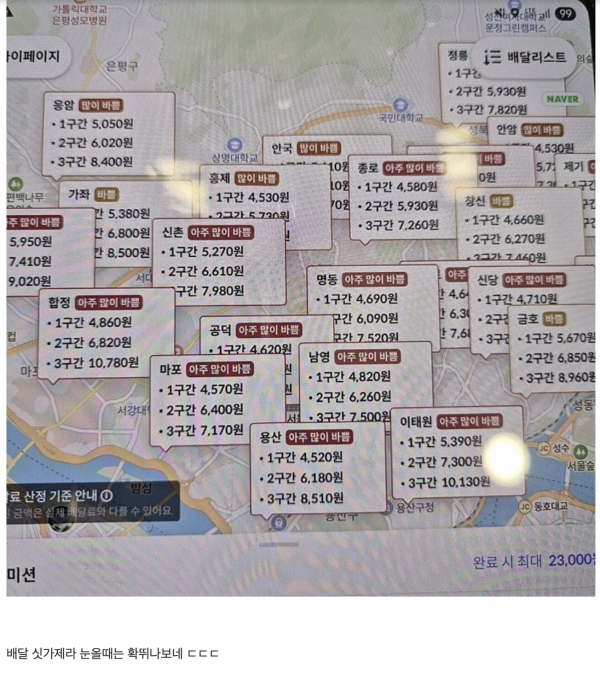 6b178d09667e2d63ac661a97baaa4c78_1765164608_4638.png