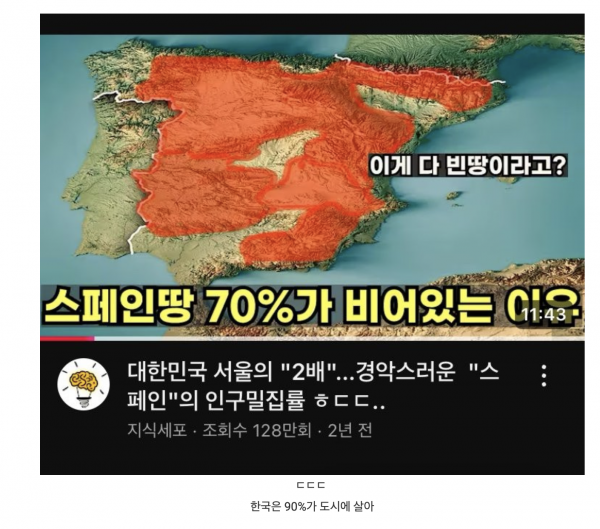 75f94b7151b558eed53a56ace7ff1007_1765853092_0193.png