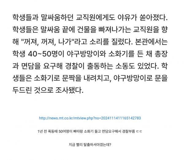 a1657f7bffc830f218053cdb7f1a20a7_1764994907_2544.png