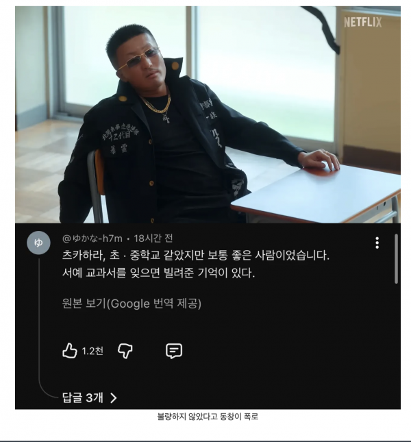 a1657f7bffc830f218053cdb7f1a20a7_1766474093_0931.png