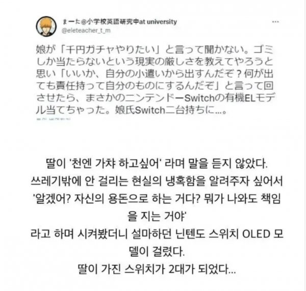 a1657f7bffc830f218053cdb7f1a20a7_1766474194_4449.png