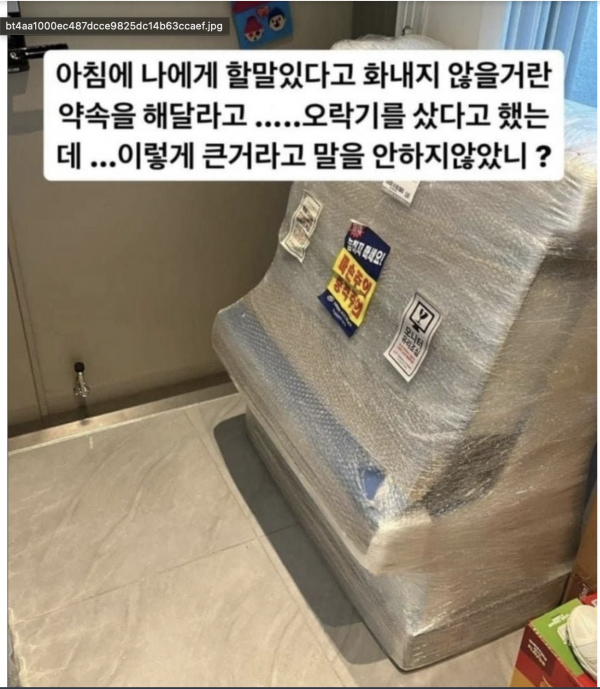 aa09d7310db34fbfb51c4ee737b1dd1a_1766383252_6528.png