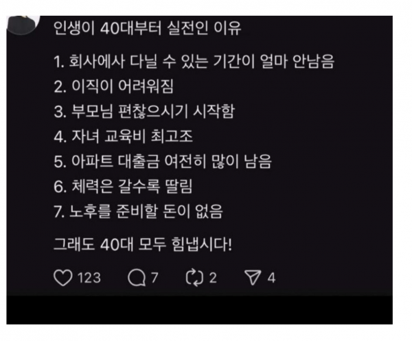 b150c7463b68ead8d6bd4bb935ea92b9_1764602780_6883.png