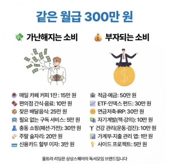 b150c7463b68ead8d6bd4bb935ea92b9_1764602815_2867.png