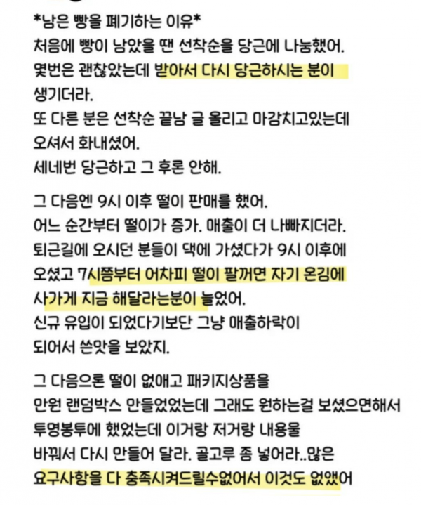 b150c7463b68ead8d6bd4bb935ea92b9_1765334704_6287.png
