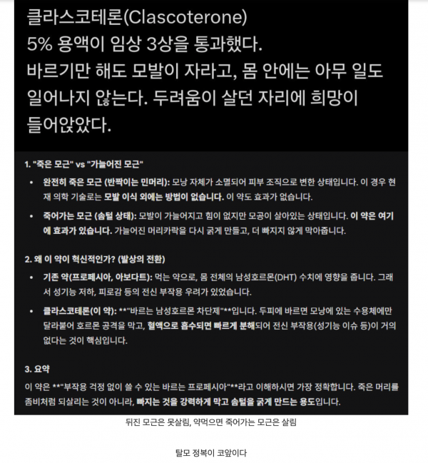 b150c7463b68ead8d6bd4bb935ea92b9_1765334806_7093.png