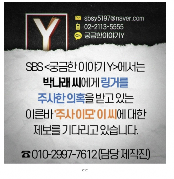 b150c7463b68ead8d6bd4bb935ea92b9_1765334859_3259.png