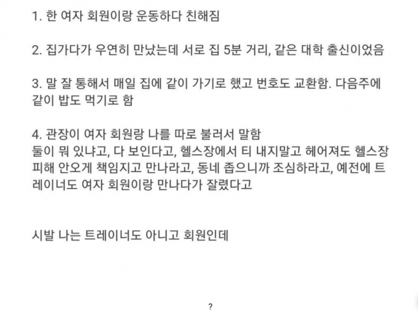 b150c7463b68ead8d6bd4bb935ea92b9_1765334939_962.png
