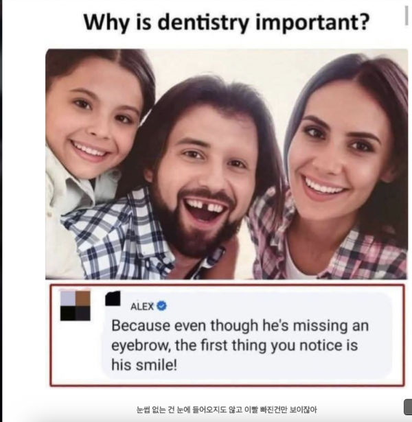 d83cc6eb6118134b0027a8d502450994_1766592357_6014.png