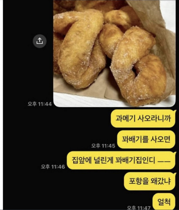 e0fe6db2b7102bb3c5537d413b841588_1766716198_2294.png