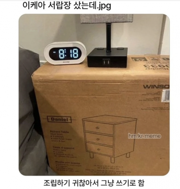 e0fe6db2b7102bb3c5537d413b841588_1767148304_6691.png