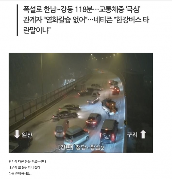 ef7a8aee73adf692f3ec3074ed92befd_1765199514_0954.png