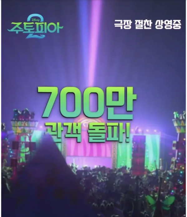 ef7a8aee73adf692f3ec3074ed92befd_1767079334_9805.png
