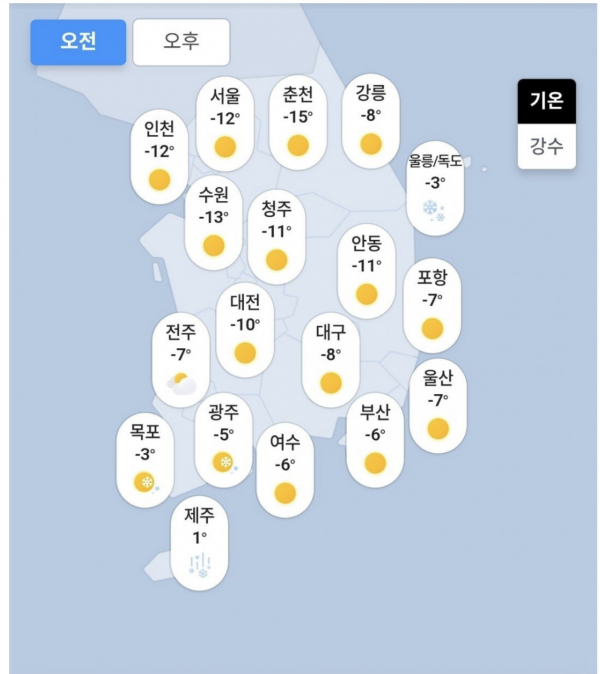 ef7a8aee73adf692f3ec3074ed92befd_1767079463_546.png