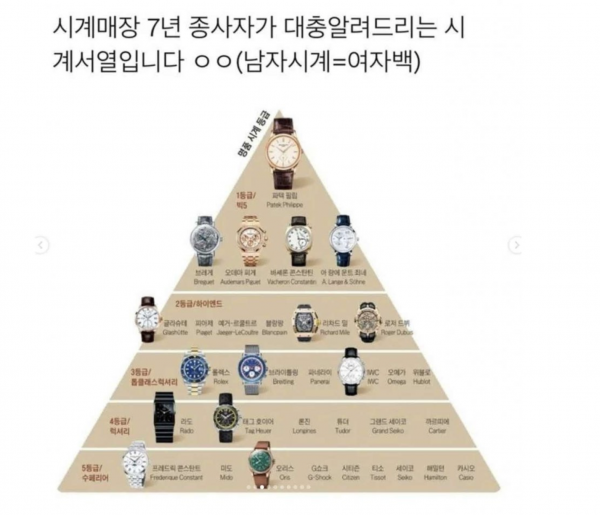 ef7a8aee73adf692f3ec3074ed92befd_1767079510_8422.png