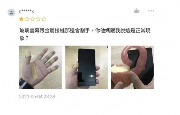 128bd7a17a821de0b448c996e7847da2_1768400463_0376.png