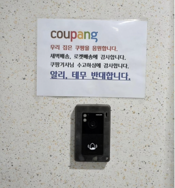 401f2c7bc49883660f6671e30f9f16ef_1768832022_2309.png