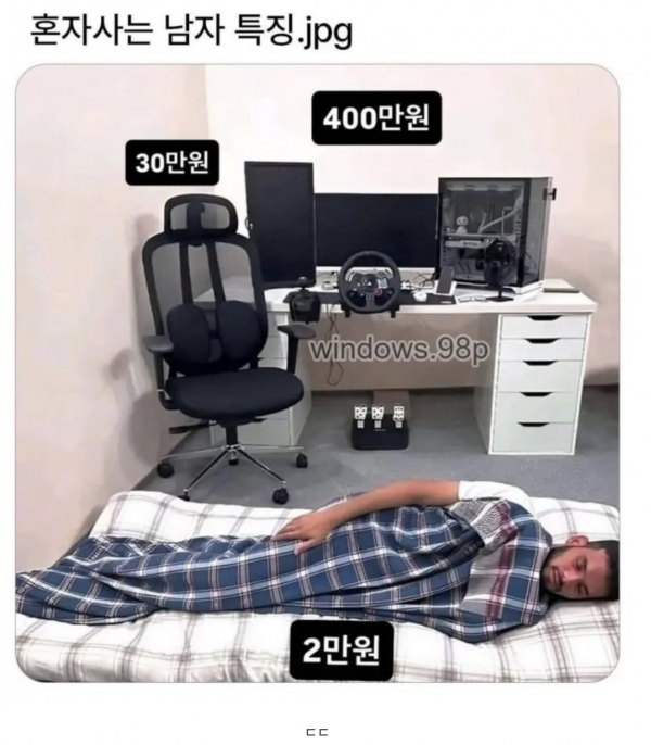 401f2c7bc49883660f6671e30f9f16ef_1768832106_486.png