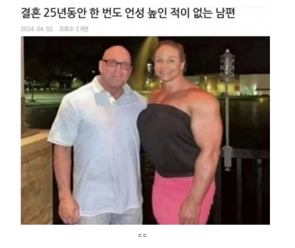 401f2c7bc49883660f6671e30f9f16ef_1769493013_6252.png