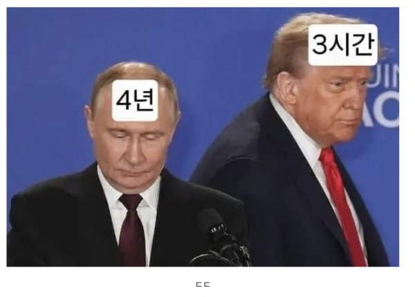 4d49a21731e4e359faa7742df2f0700d_1767666437_4096.png