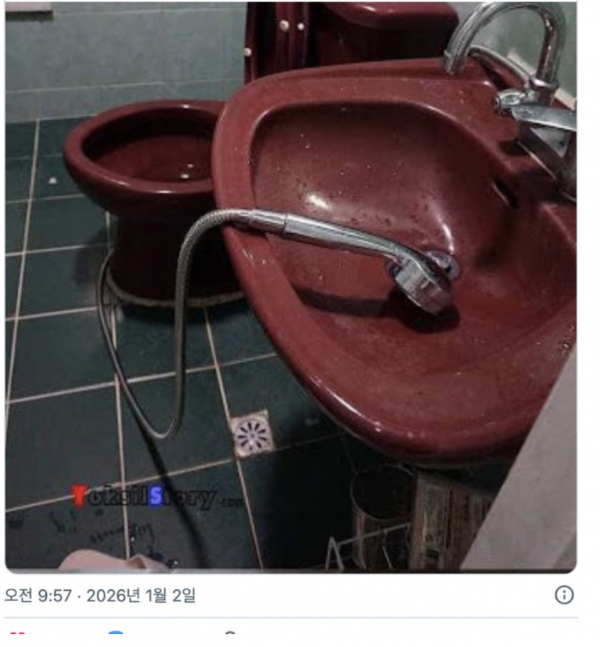 4d49a21731e4e359faa7742df2f0700d_1767666506_1357.png