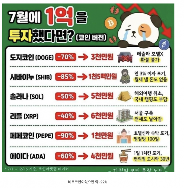 536ff7bedee881fc15f8ee656d68bd1d_1767195693_3772.png