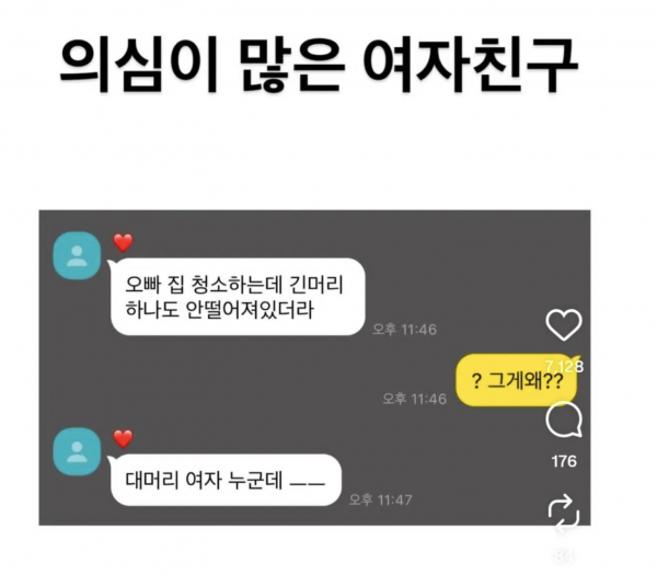 536ff7bedee881fc15f8ee656d68bd1d_1767195822_0904.png