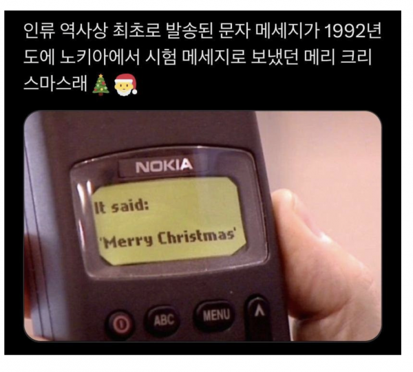 536ff7bedee881fc15f8ee656d68bd1d_1767195871_0282.png