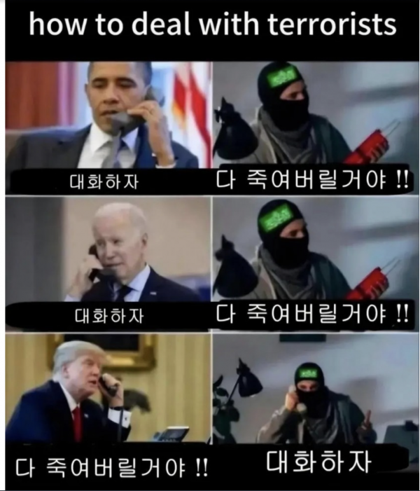 6684e1f26995a45b85ea946b273c20b5_1767858561_3717.png