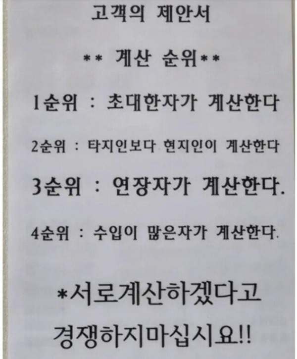 6684e1f26995a45b85ea946b273c20b5_1767858677_4696.png