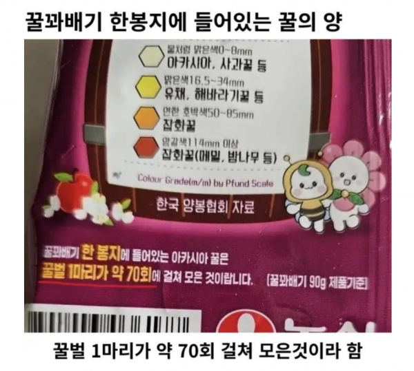 75f94b7151b558eed53a56ace7ff1007_1768223524_2236.png
