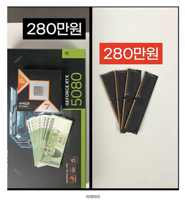 75f94b7151b558eed53a56ace7ff1007_1768223621_7905.png
