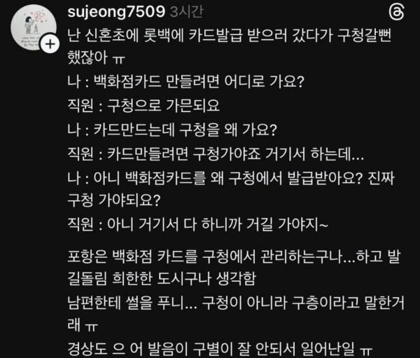 75f94b7151b558eed53a56ace7ff1007_1768223678_9917.png