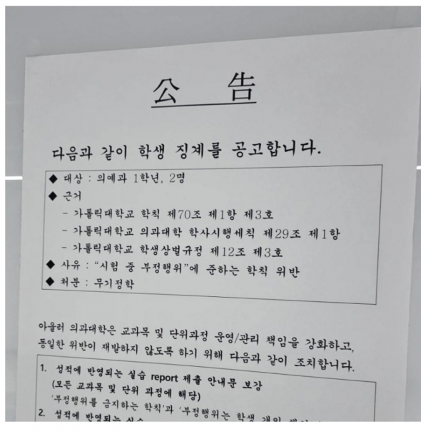 75f94b7151b558eed53a56ace7ff1007_1769146656_5063.png