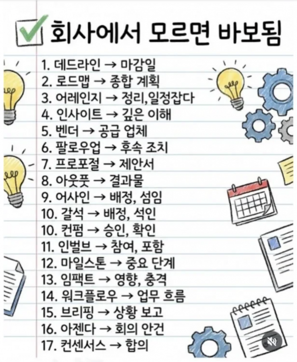 75f94b7151b558eed53a56ace7ff1007_1769146745_1277.png