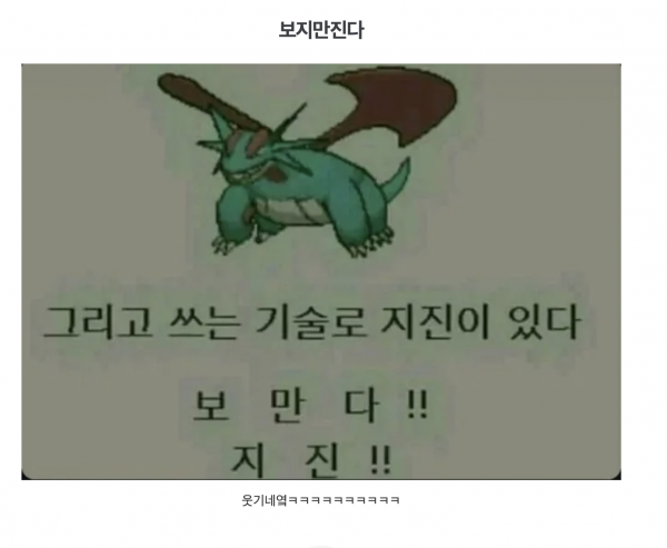 75f94b7151b558eed53a56ace7ff1007_1769146781_3964.png