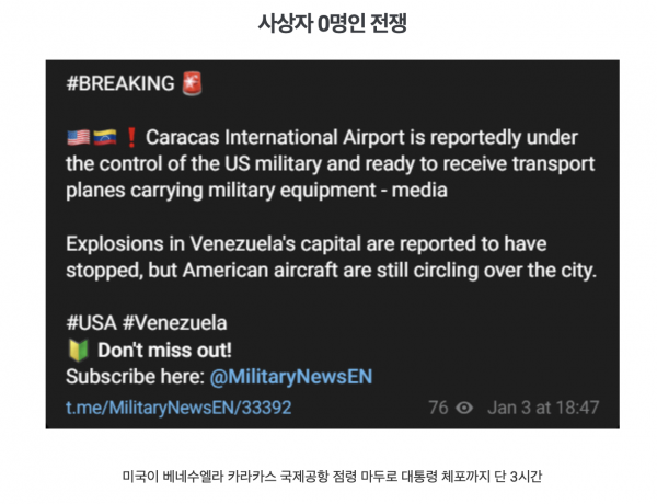 77b9238ab34a180c0c80476a9e284497_1768738970_0432.png
