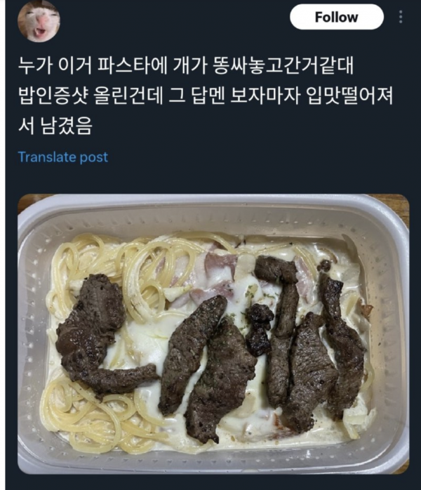 aa09d7310db34fbfb51c4ee737b1dd1a_1768357250_2562.png