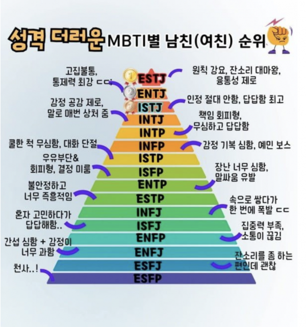b150c7463b68ead8d6bd4bb935ea92b9_1768980473_7496.png