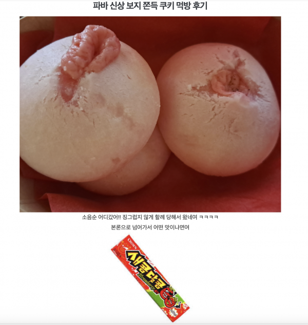 b150c7463b68ead8d6bd4bb935ea92b9_1769745572_8399.png