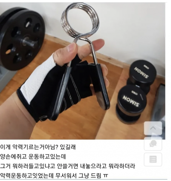 b150c7463b68ead8d6bd4bb935ea92b9_1769745620_5316.png
