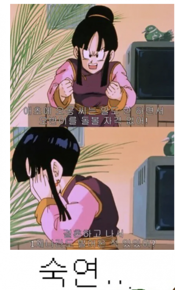 117a888c59a19bdd2db1df4aaaf94c49_1771508853_9413.png