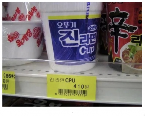 117a888c59a19bdd2db1df4aaaf94c49_1771508884_2892.png