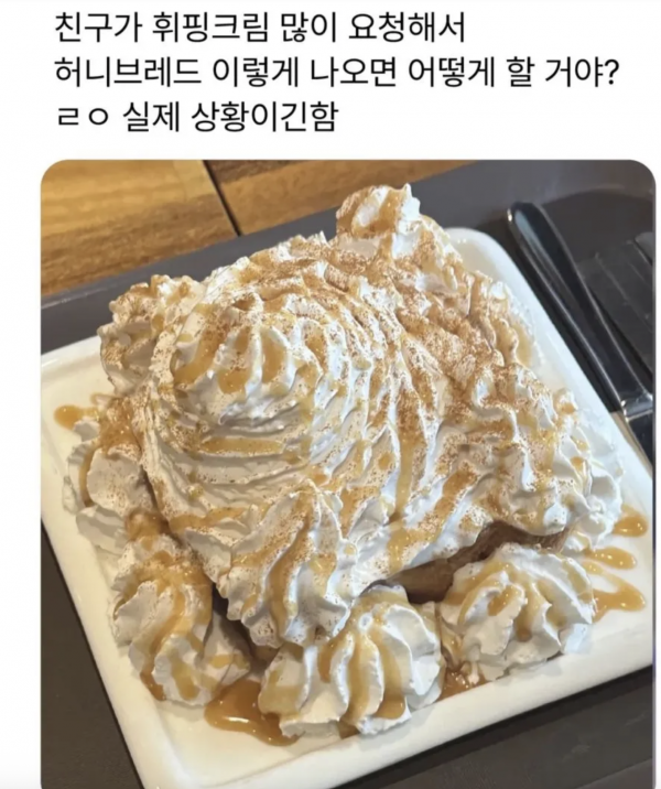 117a888c59a19bdd2db1df4aaaf94c49_1771509230_263.png