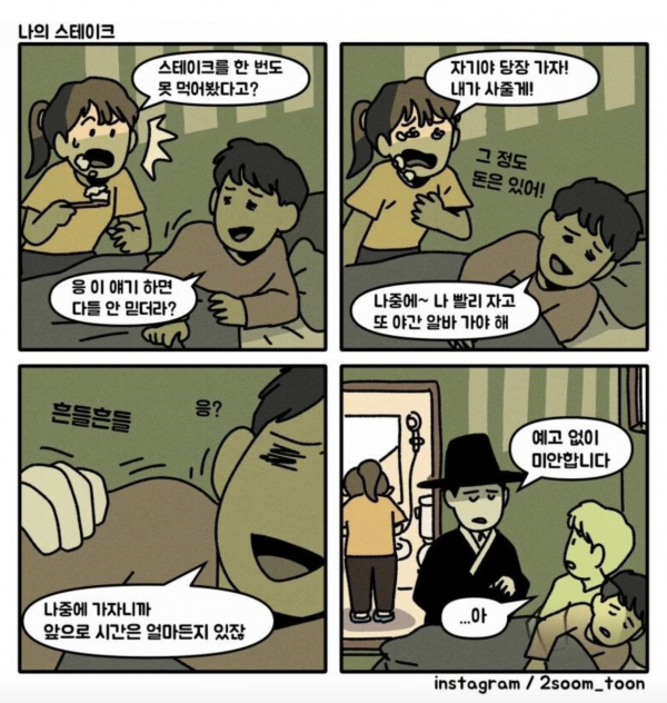 401f2c7bc49883660f6671e30f9f16ef_1770776752_6765.png