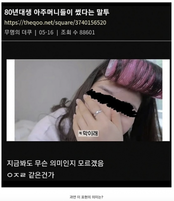 401f2c7bc49883660f6671e30f9f16ef_1770776837_1875.png
